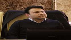 سازمان حفظ نباتات